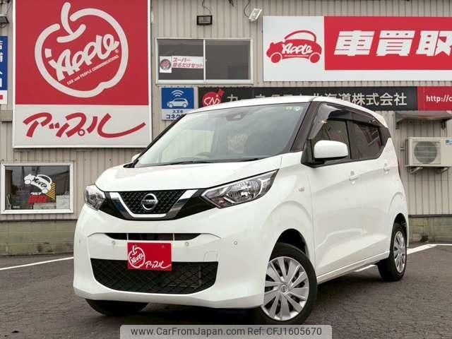 nissan dayz 2020 CFJ1605670 image 1