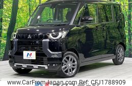 mitsubishi delica 2024 CFJ1788909