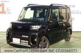 daihatsu tanto 2024 -DAIHATSU 【川口 580ｷ3974】--Tanto LA660S--0113563---DAIHATSU 【川口 580ｷ3974】--Tanto LA660S--0113563-