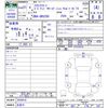 toyota crown 2009 -TOYOTA 【名変中 】--Crown GRS200--0028618---TOYOTA 【名変中 】--Crown GRS200--0028618- image 3