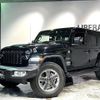 chrysler jeep-wrangler 2022 -CHRYSLER--Jeep Wrangler 3BA-JL20L--1C4HJXLN9NW188151---CHRYSLER--Jeep Wrangler 3BA-JL20L--1C4HJXLN9NW188151- image 24