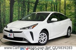 toyota prius 2021 -TOYOTA--Prius 6AA-ZVW51--ZVW51-6202156---TOYOTA--Prius 6AA-ZVW51--ZVW51-6202156-