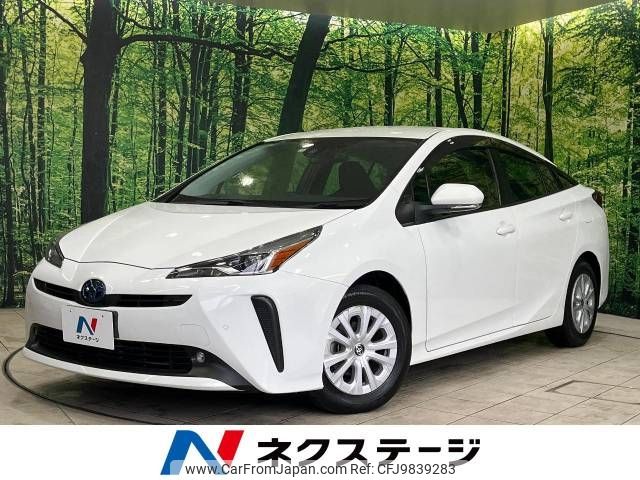 toyota prius 2021 -TOYOTA--Prius 6AA-ZVW51--ZVW51-6202156---TOYOTA--Prius 6AA-ZVW51--ZVW51-6202156- image 1