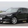 volvo xc90 2016 quick_quick_LB420XCPA_YV1LFBAMDH1133661 image 5