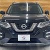 nissan x-trail 2019 -NISSAN--X-Trail DAA-HNT32--HNT32-176733---NISSAN--X-Trail DAA-HNT32--HNT32-176733- image 17