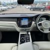volvo xc60 2019 -VOLVO--Volvo XC60 LDA-UD4204TXC--YV1UZA8MCL1472967---VOLVO--Volvo XC60 LDA-UD4204TXC--YV1UZA8MCL1472967- image 16