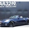 nissan fairlady-z 2007 -NISSAN 【名変中 】--Fairlady Z HZ33--400304---NISSAN 【名変中 】--Fairlady Z HZ33--400304- image 1