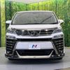 toyota vellfire 2019 -TOYOTA--Vellfire DBA-AGH30W--AGH30-0278540---TOYOTA--Vellfire DBA-AGH30W--AGH30-0278540- image 16