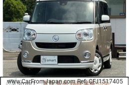 daihatsu move-canbus 2017 CFJ1517405