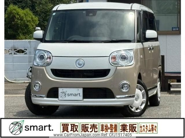 daihatsu move-canbus 2017 CFJ1517405 image 1