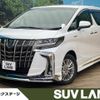 toyota alphard 2020 -TOYOTA--Alphard 6AA-AYH30W--AYH30-0104907---TOYOTA--Alphard 6AA-AYH30W--AYH30-0104907- image 1