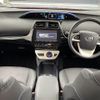 toyota prius 2016 -TOYOTA--Prius DAA-ZVW50--ZVW50-8025980---TOYOTA--Prius DAA-ZVW50--ZVW50-8025980- image 18