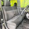 daihatsu tanto 2011 -DAIHATSU--Tanto CBA-L375S--L375S-0445017---DAIHATSU--Tanto CBA-L375S--L375S-0445017- image 9