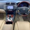 toyota mark-x 2007 -TOYOTA--MarkX GRX120-3047849---TOYOTA--MarkX GRX120-3047849- image 4