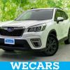 subaru forester 2020 quick_quick_5BA-SK9_SK9-032410 image 1