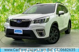 subaru forester 2020 quick_quick_5BA-SK9_SK9-032410