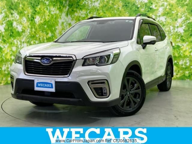 subaru forester 2020 quick_quick_5BA-SK9_SK9-032410 image 1