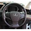 lexus ls 2017 -LEXUS--Lexus LS DAA-GVF50--GVF50-6002655---LEXUS--Lexus LS DAA-GVF50--GVF50-6002655- image 16