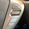 nissan serena 2014 -NISSAN--Serena DAA-HFC26--HFC26-220162---NISSAN--Serena DAA-HFC26--HFC26-220162- image 7