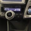 toyota prius-α 2013 -TOYOTA--Prius α DAA-ZVW41W--ZVW41-3295278---TOYOTA--Prius α DAA-ZVW41W--ZVW41-3295278- image 17