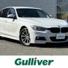 bmw 3-series 2014 -BMW--BMW 3 Series DBA-3B20--WBA3C36060NR97633---BMW--BMW 3 Series DBA-3B20--WBA3C36060NR97633- image 1