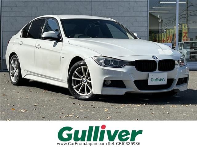 bmw 3-series 2014 -BMW--BMW 3 Series DBA-3B20--WBA3C36060NR97633---BMW--BMW 3 Series DBA-3B20--WBA3C36060NR97633- image 1