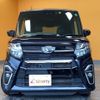 daihatsu tanto 2020 quick_quick_LA650S_LA650S-0071902 image 13