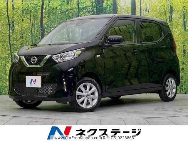 nissan dayz 2021 -NISSAN--DAYZ 5BA-B46W--B46W-0102656---NISSAN--DAYZ 5BA-B46W--B46W-0102656- image 1