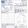 subaru justy 2016 -SUBARU 【名変中 】--Justy M900F--0000391---SUBARU 【名変中 】--Justy M900F--0000391- image 3
