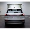 audi audi-others 2024 CFJ9905218 image 10