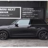 mini mini-others 2022 -BMW--BMW Mini 3BA-XR20MW--WMW52DH0802S90016---BMW--BMW Mini 3BA-XR20MW--WMW52DH0802S90016- image 9