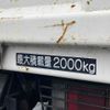 isuzu elf-truck 2005 GOO_NET_EXCHANGE_0804708A30250603W002 image 23