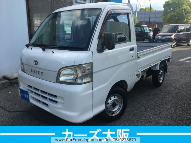 daihatsu hijet-truck 2012 -DAIHATSU--Hijet Truck EBD-S201P--S201P-0077035---DAIHATSU--Hijet Truck EBD-S201P--S201P-0077035- image 1