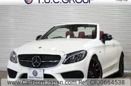 mercedes-benz amg 2017 -MERCEDES-BENZ--AMG CBA-205464--WDD2054642F603120---MERCEDES-BENZ--AMG CBA-205464--WDD2054642F603120-