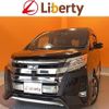 toyota noah 2020 quick_quick_ZRR80W_ZRR80-0614180 image 1