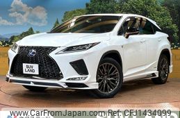 lexus rx 2020 quick_quick_GYL25W_GYL25-0023186