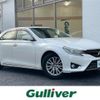 toyota mark-x 2014 -TOYOTA--MarkX DBA-GRX130--GRX130-6080723---TOYOTA--MarkX DBA-GRX130--GRX130-6080723- image 1