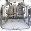 nissan serena 2017 -NISSAN 【一宮 531ﾅ 515】--Serena DAA-GC27--GC27-015109---NISSAN 【一宮 531ﾅ 515】--Serena DAA-GC27--GC27-015109- image 17