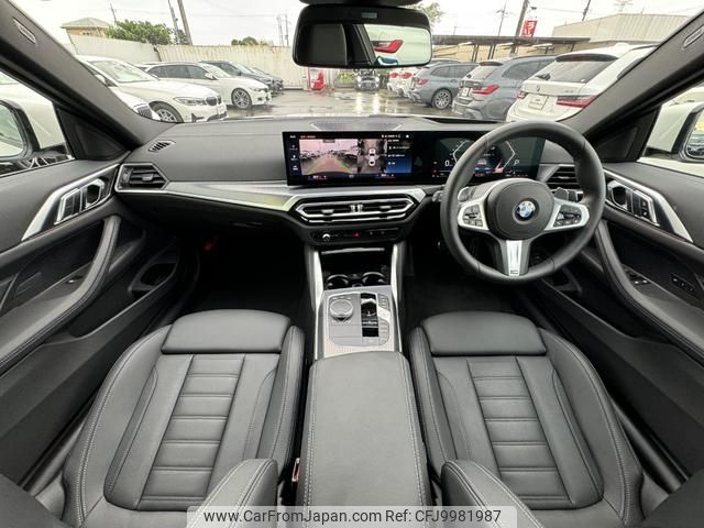 bmw 4-series 2024 -BMW--BMW 4 Series 3BA-12AP20--WBA12AP080CP85***---BMW--BMW 4 Series 3BA-12AP20--WBA12AP080CP85***- image 2