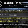 mercedes-benz gle-class 2018 CFJ1755488 image 3
