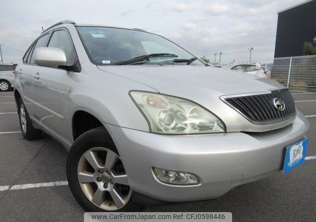 toyota harrier 2004 REALMOTOR_Y2024120319F-12 image 2