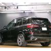 bmw x5 2021 -BMW--BMW X5 3CA-JU8230S--WBAJU820109G82144---BMW--BMW X5 3CA-JU8230S--WBAJU820109G82144- image 10