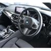 bmw 5-series 2019 -BMW 【神戸 364ﾛ1002】--BMW 5 Series LDA-JC20--WBAJC32070B385567---BMW 【神戸 364ﾛ1002】--BMW 5 Series LDA-JC20--WBAJC32070B385567- image 44