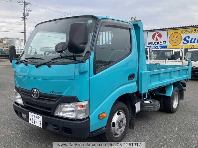toyota dyna-truck 2012 -TOYOTA--Dyna TKG-XZC610D--XZC610-0002015---TOYOTA--Dyna TKG-XZC610D--XZC610-0002015- image 2