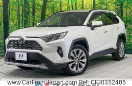 toyota rav4 2020 -TOYOTA--RAV4 6BA-MXAA54--MXAA54-4023617---TOYOTA--RAV4 6BA-MXAA54--MXAA54-4023617-