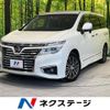 nissan elgrand 2015 -NISSAN--Elgrand DBA-TE52--TE52-081320---NISSAN--Elgrand DBA-TE52--TE52-081320- image 1