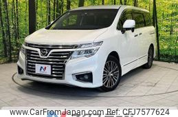 nissan elgrand 2015 -NISSAN--Elgrand DBA-TE52--TE52-081320---NISSAN--Elgrand DBA-TE52--TE52-081320-