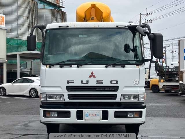 mitsubishi-fuso super-great 2005 CFJ1733411 image 2