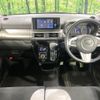 daihatsu cast 2016 CFJ1802952 image 2