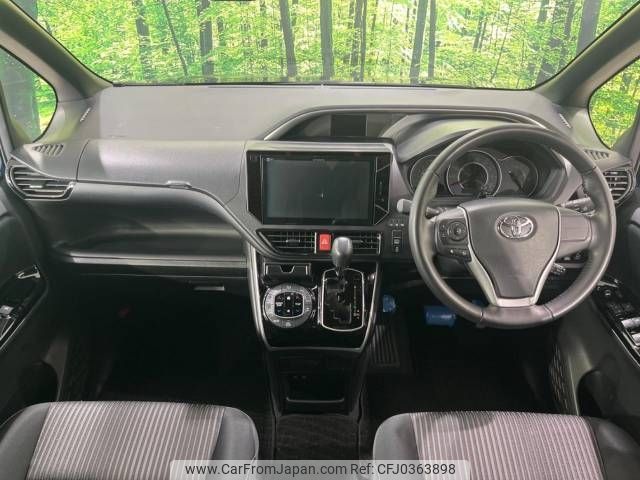 toyota voxy 2018 -TOYOTA--Voxy DBA-ZRR80W--ZRR80-0398565---TOYOTA--Voxy DBA-ZRR80W--ZRR80-0398565- image 2